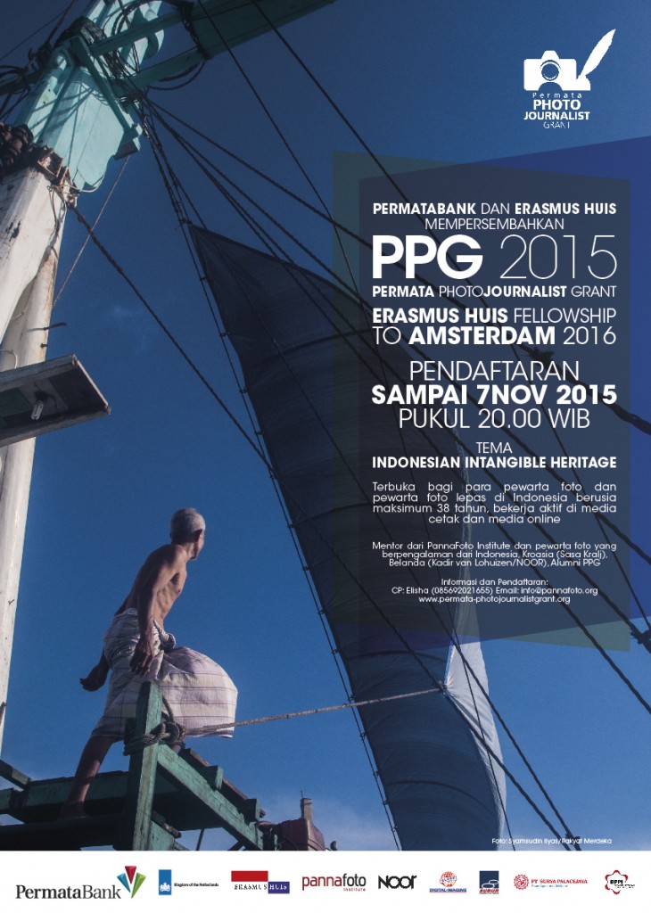 Poster Promo PPG 2014_v3