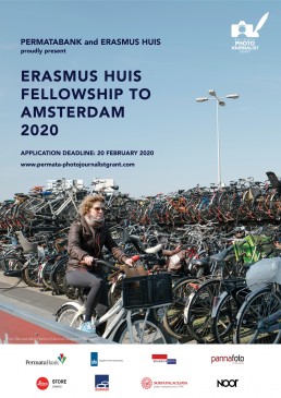Erasmus Huis Fellowship to Amsterdam 2020
