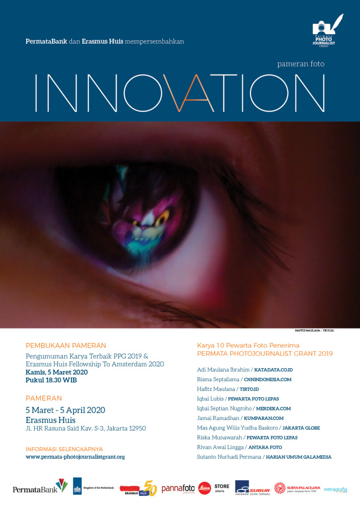 Pameran Foto INNOVATION